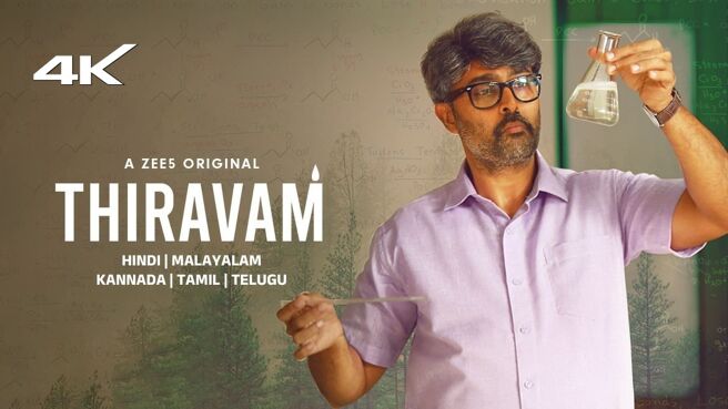 Thiravam on Zee5
