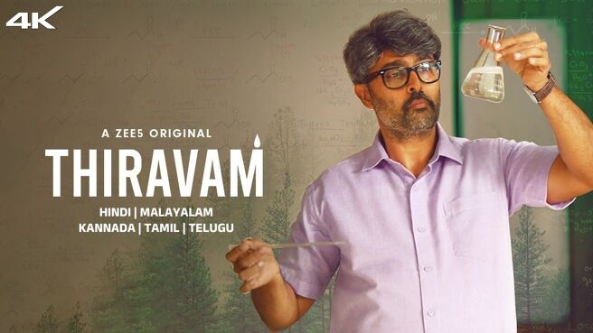 Thiravam on Zee5