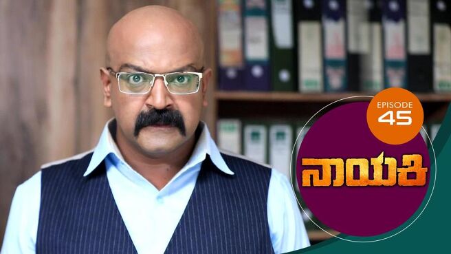 Nayaki season 1 episode 45 on Sun NXT