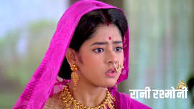 Rani Rashmoni season 1 episode 103 on Zee5