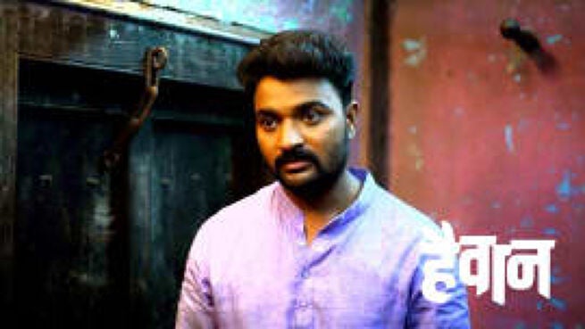 Haiwan season 1 episode 114 on Zee5