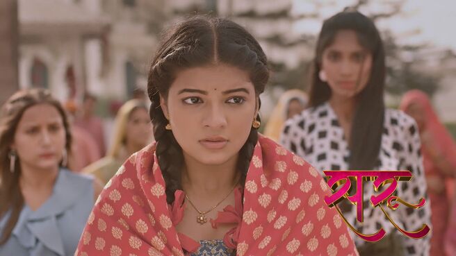 Saru season 1 episode 4 on Zee5