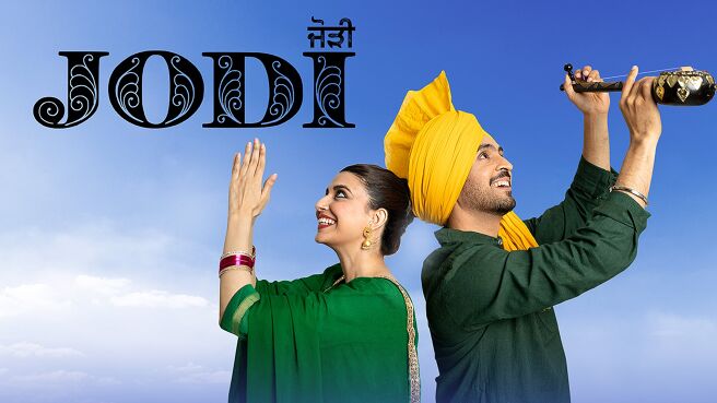 Jodi on Chaupal