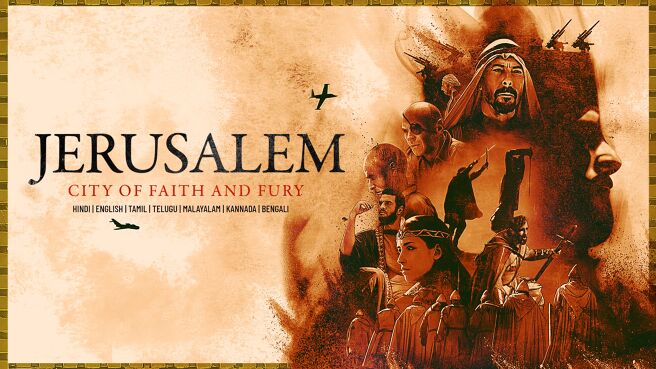 Jerusalem: City of Faith and Fury on DiscoveryPlus