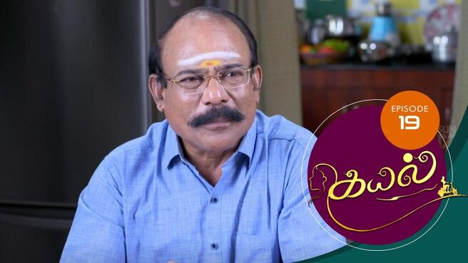 Kayal season 1 episode 19 on Sun NXT