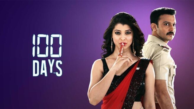 100 Days on Zee5