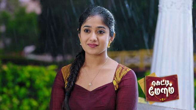 Getti Melam season 1 episode 19 on Zee5