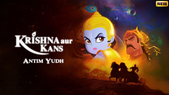 Krishna Aur Kans - Antim Yudh on Zee5