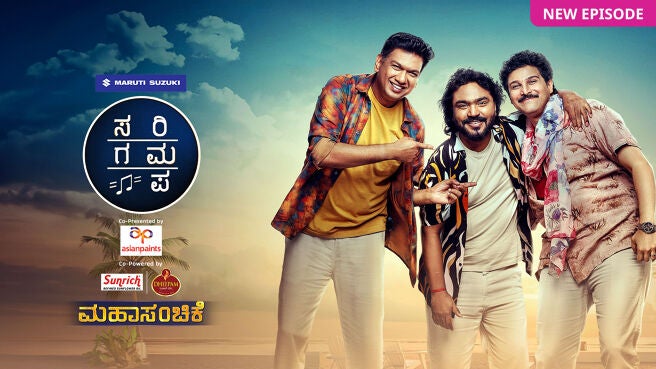 Sa Re Ga Ma Pa 2024 on Zee5