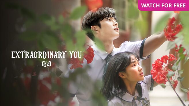 Extraordinary You on Zee5