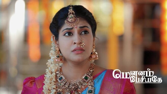 Mounam Pesiyadhe season 1 episode 5 on Zee5
