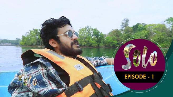 Solo - Season 2 season 1 episode 1 on Sun NXT