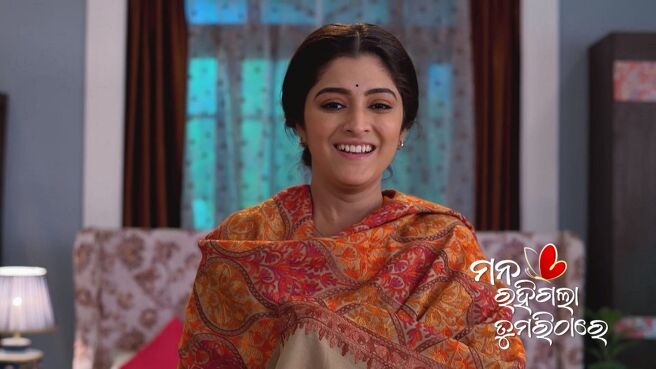 Mana Rahigala Tumarithare season 1 episode 9 on Zee5