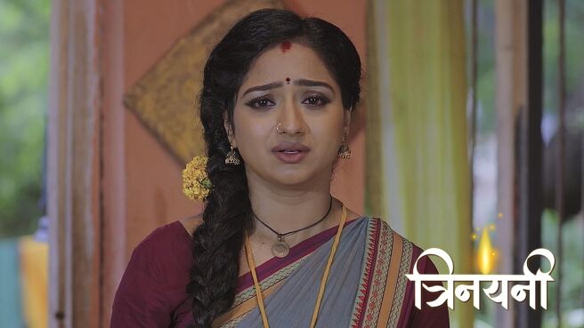 Trinayani season 1 episode 29 on Zee5
