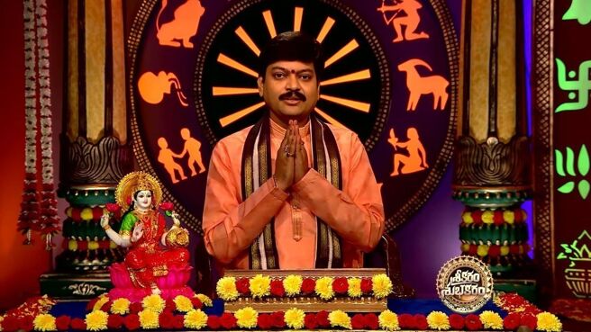 Episode 3682 on Zee5