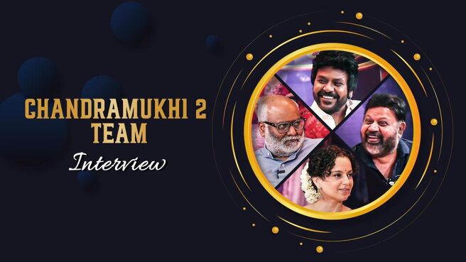 Celebrity Interview season 1 episode 32 on Sun NXT