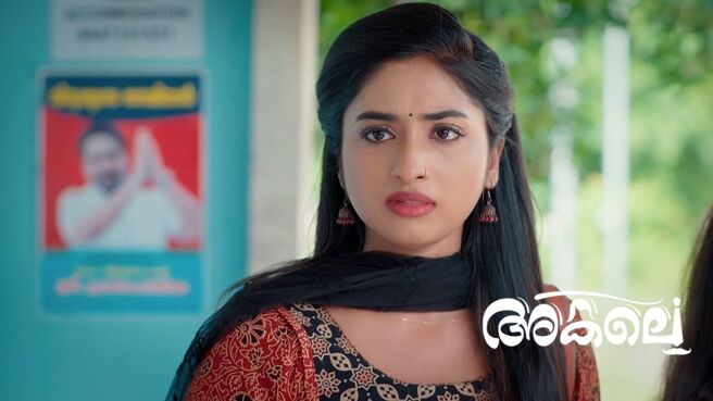 Akale season 1 episode 8 on Zee5