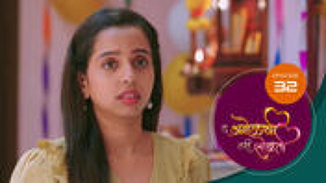 Tu Anolakhi Tari Sobati season 1 episode 32 on Sun NXT