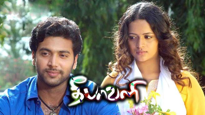 Deepavali on Sun NXT