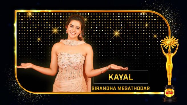 Sun Kudumba Virudhugal 2025 season 1 episode 15 on Sun NXT