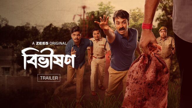 Bibhishon season 1 episode 1 on Zee5