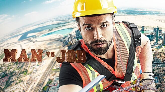 Man vs Job on Discovery Plus