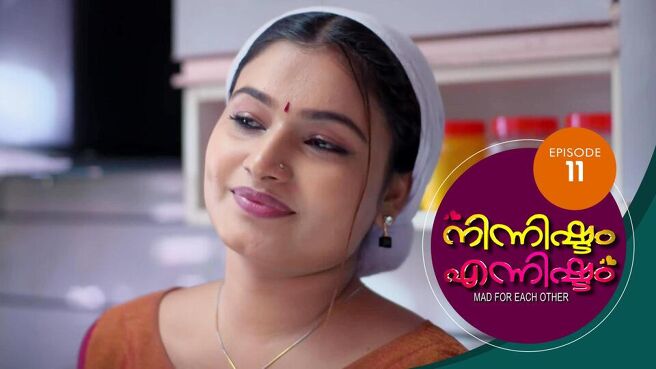 Ninnishtam Ennishtam season 1 episode 11 on Sun NXT