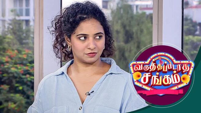 Varuthapadatha Sangam season 1 episode 19 on Sun NXT