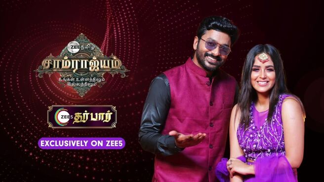 ZEE5 Darbar season 1 episode 10 on Zee5