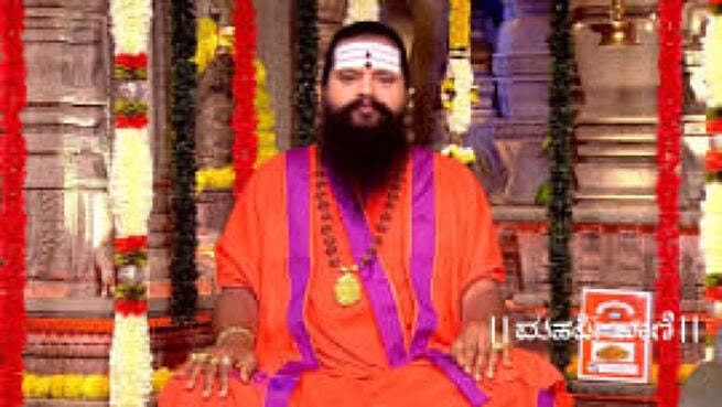 Maharishi Vaani season 1 episode 3004 on Zee5