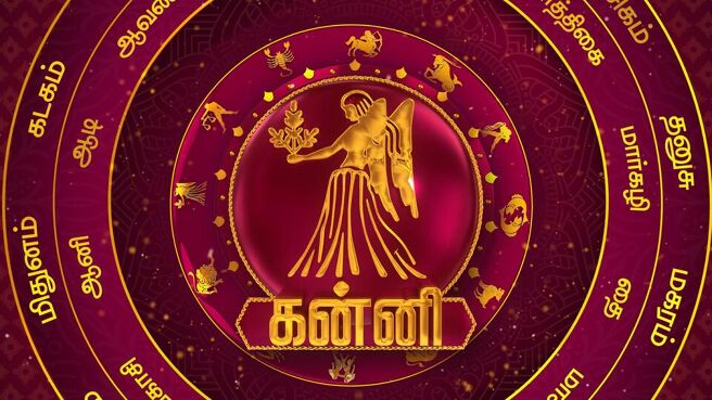 2023 Thamizh Puthandu Eppadi Irukkum season 1 episode 3 on Sun NXT