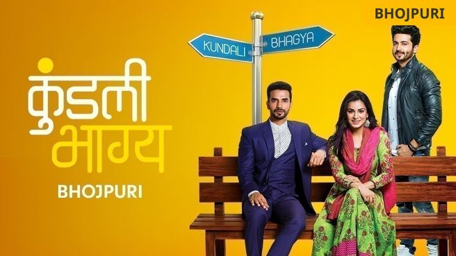 Kundali Bhagya - Bhojpuri on Zee5