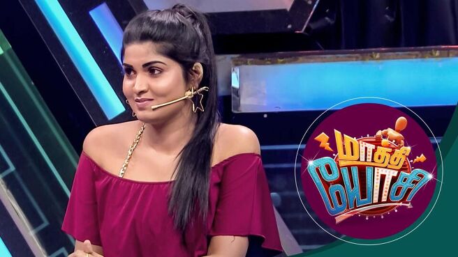 Maathi Yosi season 1 episode 40 on Sun NXT