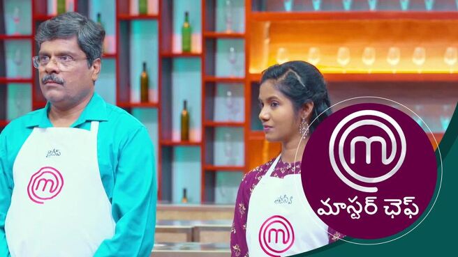 MasterChef - Telugu season 1 episode 8 on Sun NXT