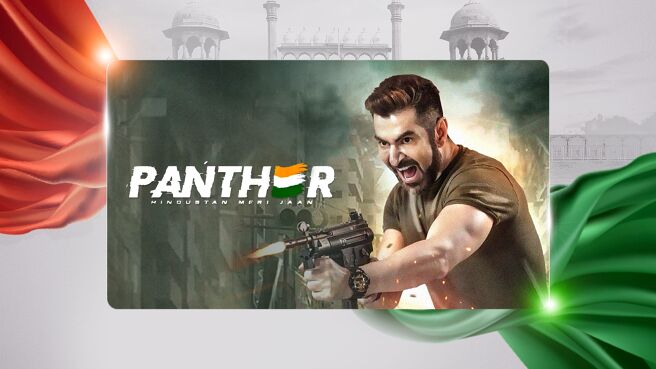 Panther: Hindustan Meri Jaan on Zee5