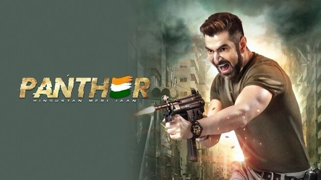 Panther: Hindustan Meri Jaan on Zee5