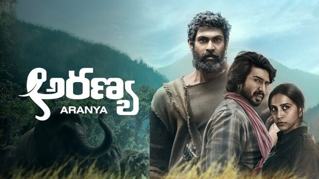 Online movie telugu clearance