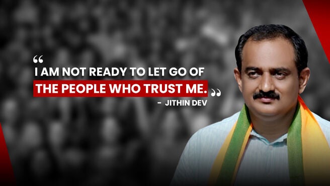 Know Your Leader season 1 episode 2 on Zee5