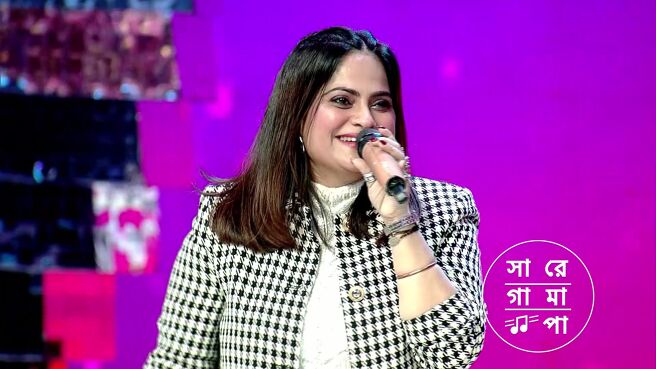 Sa Re Ga Ma Pa 2025 season 1 episode 45 on Zee5