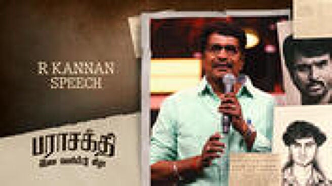 Parasakthi Audio Launch season 1 episode 9 on Sun NXT
