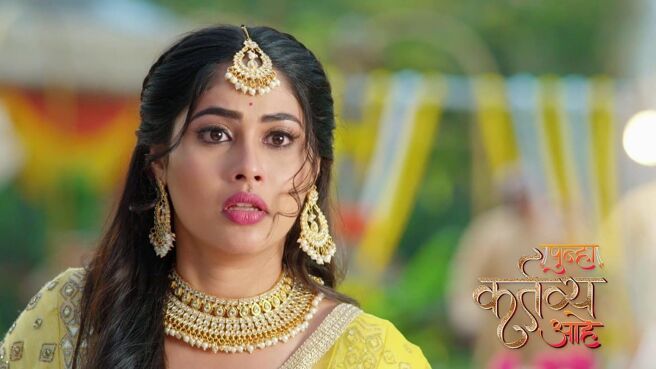 Punha Kartavya Ahe season 1 episode 2 on Zee5
