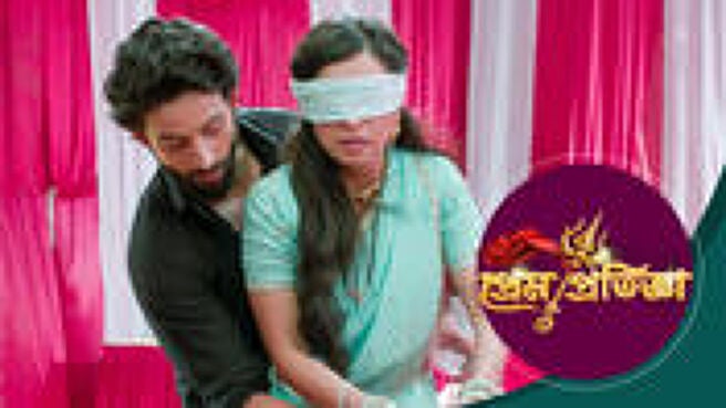 Prem Protigya season 1 episode 32 on Sun NXT
