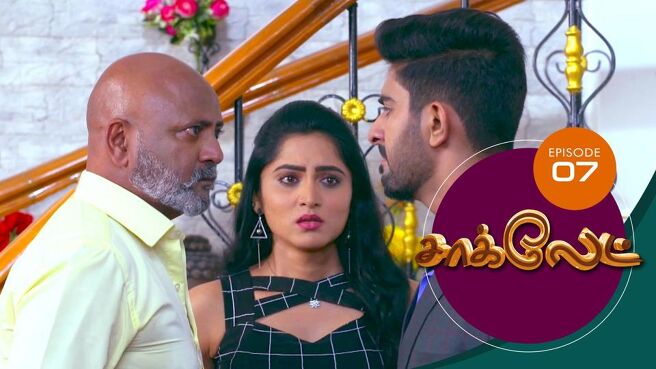 Chocolate season 1 episode 7 on Sun NXT