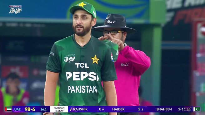 Wicket! Afridi Strikes As Kaushik Gloves One To Haris on Sony LIV