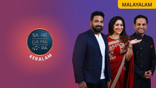 Sa Re Ga Ma Pa Keralam on Zee5