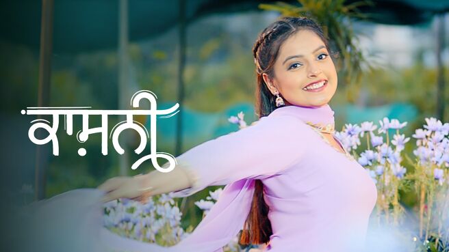 Kashni on Zee5