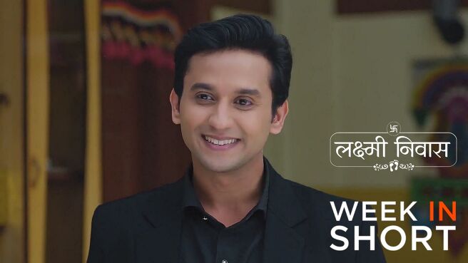 Lakshmi Niwas season 1 episode 27 on Zee5