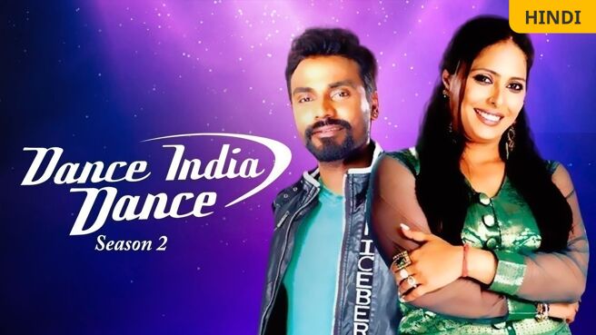 Dance India Dance Season 2 on Zee5