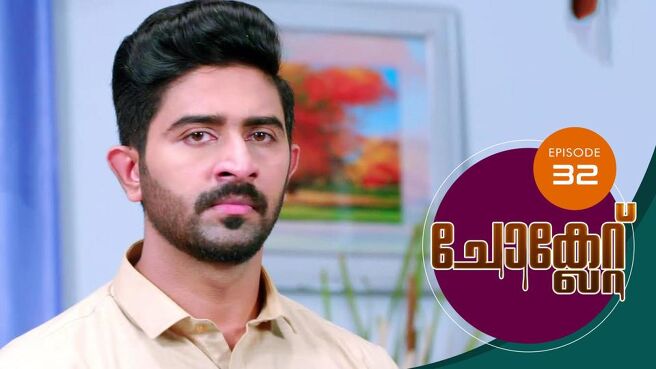 Chocolate season 1 episode 30 on Sun NXT