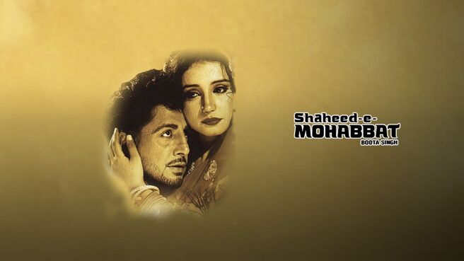 Shaheed E Mohabbat Boota Singh on Zee5
